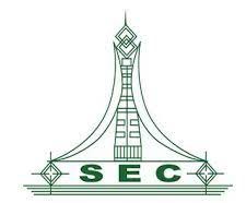 Al Saqf Engineering Consultancy - logo
